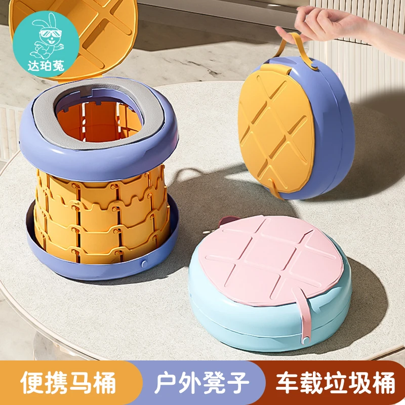 儿童折叠马桶外出携带便携式小孩尿壶尿盆车载旅游男女宝宝坐便器