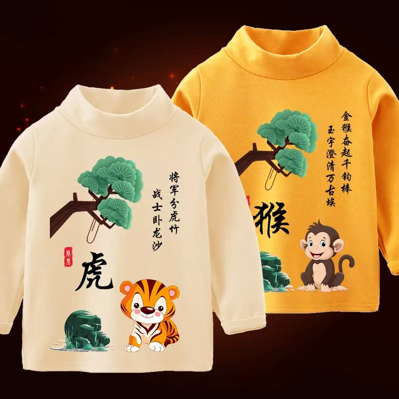 儿童德绒打底衫内搭秋冬男童保暖衣女童秋装宝宝秋季上衣t恤长袖