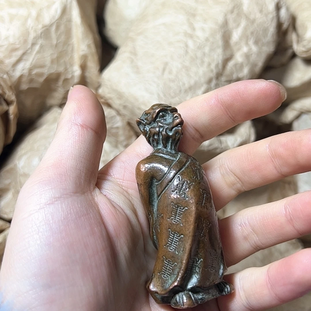 【闪购商品】黄铜紫铜