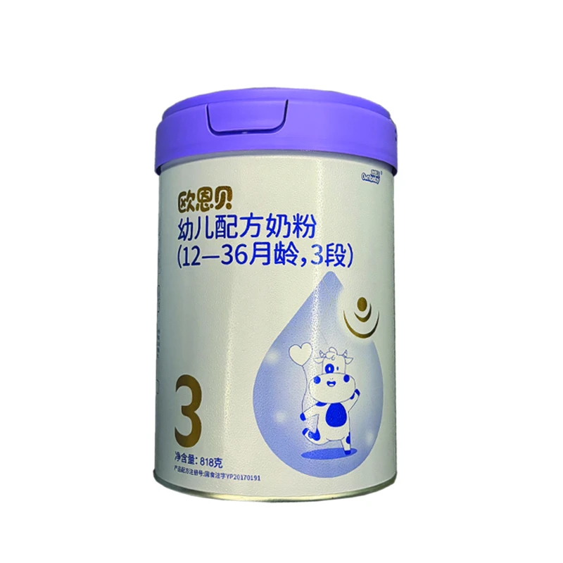 【欧EN贝】818克幼儿配方奶粉  罐底不能溯源