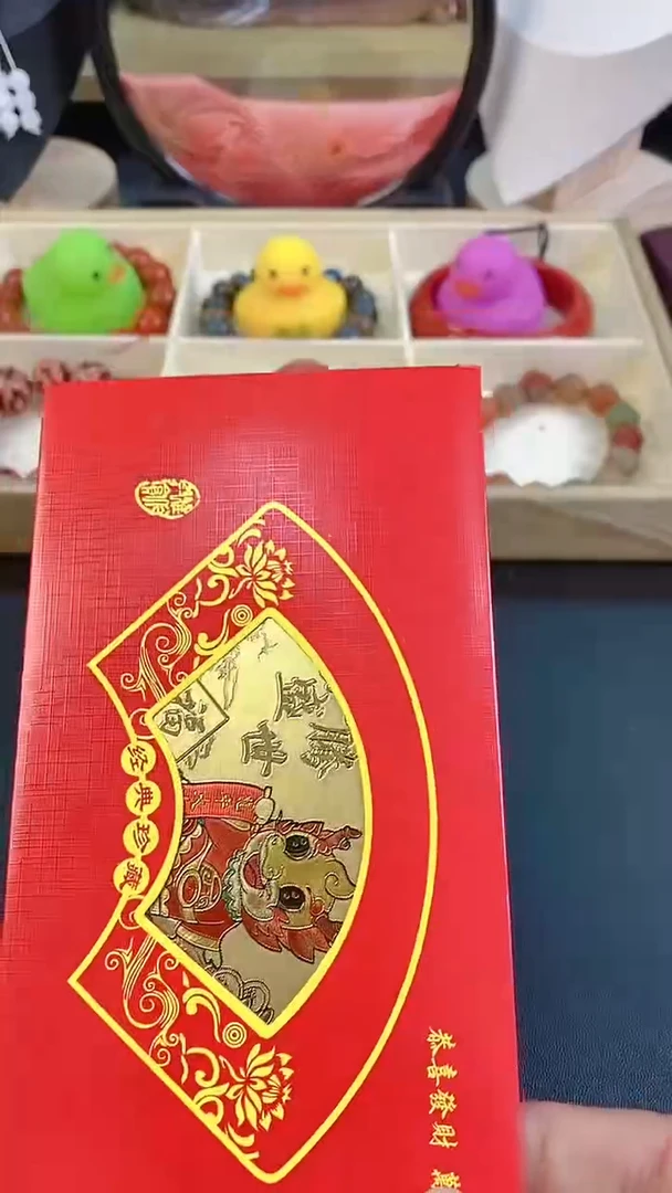 【闪购商品】玛瑙/玉髓摆件未镶嵌A0665 金箔多样性发货 一件发货