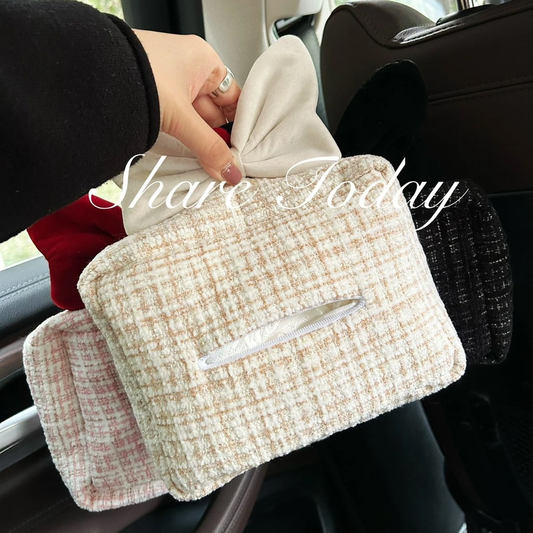 可爱蝴蝶结汽车座椅多功能挂式小香风车用车载纸巾盒装饰用品