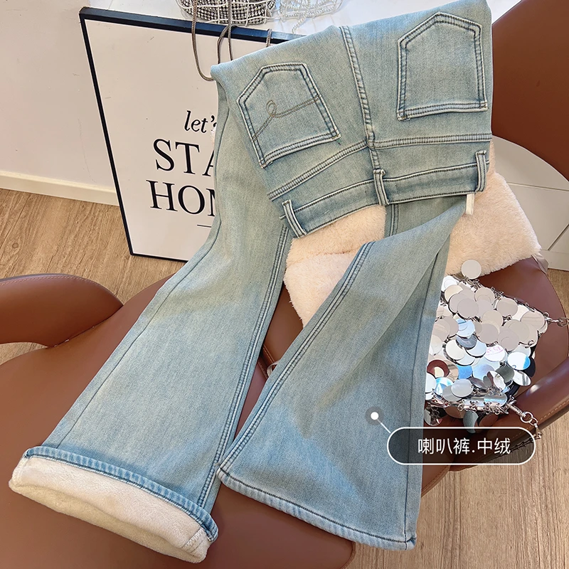 秋冬浅蓝色加绒复古微喇叭修身牛仔裤女秋季高腰显瘦紧身马蹄裤潮