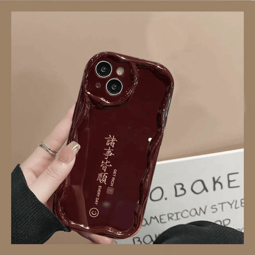 诸事皆顺奶油纹适用于苹果/OPPO/VIVO手机壳卡通波浪纹全包边软防