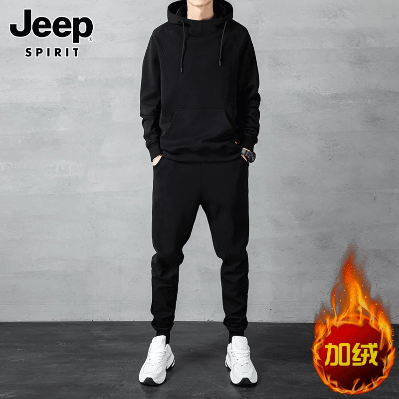 JEEPSPIRIT加绒加厚两件套男士秋冬潮牌痞帅连帽卫衣休闲运动套装