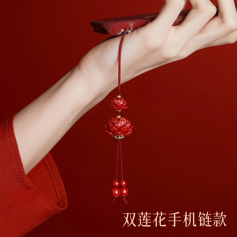 双莲花钥匙扣收纳