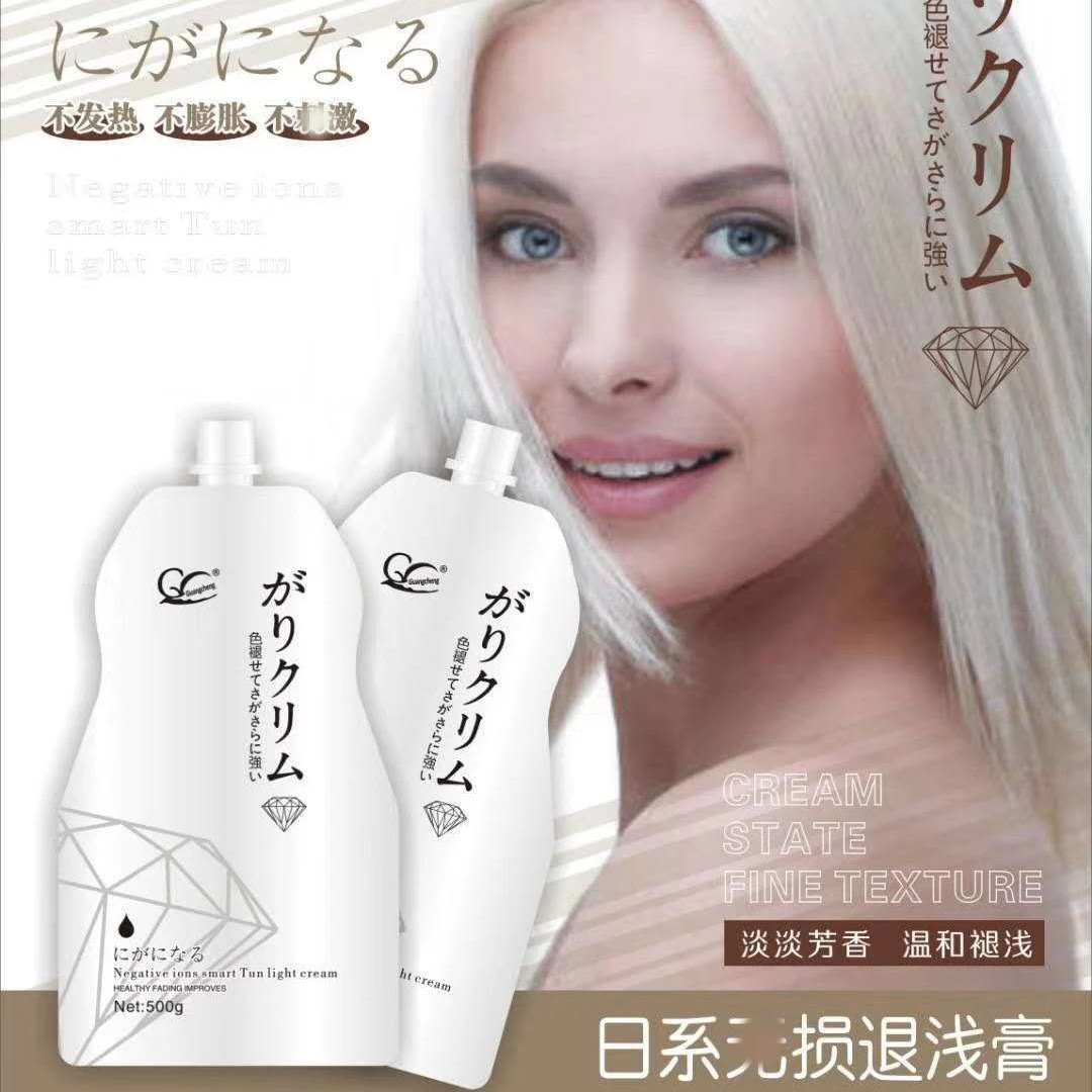 000褪浅膏美发店退浅染发剂染膏发廊染发剂褪浅膏