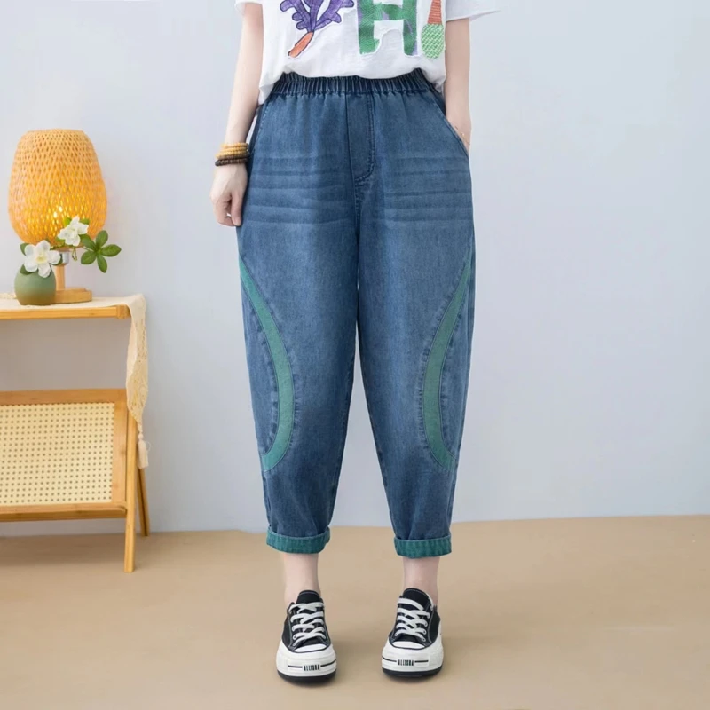 725蓝小雅2025春新款宽松复古做旧高腰显瘦牛仔裤撞色裤哈伦裤女