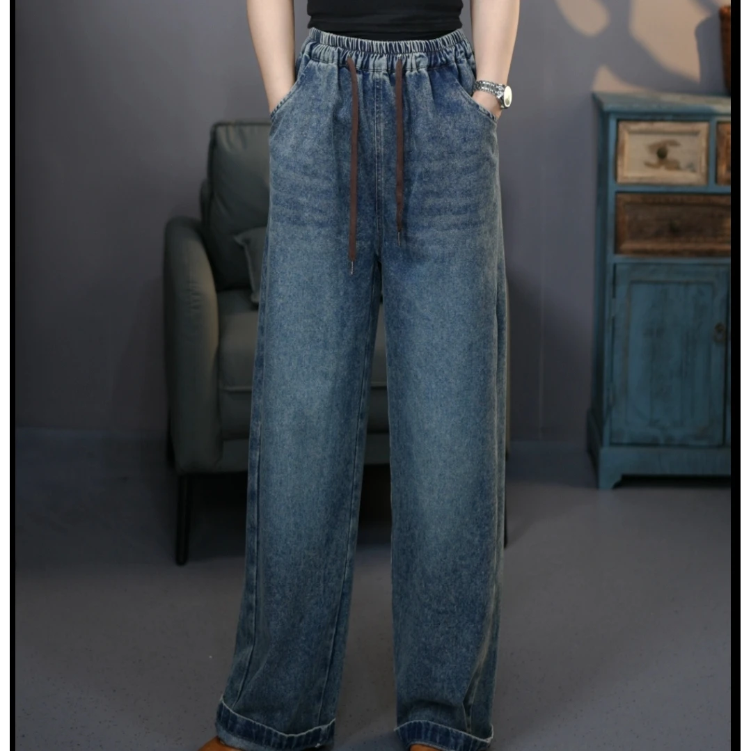 6788蓝#2025春季复古显瘦牛仔直筒裤松紧腰时尚九分梧桐裤