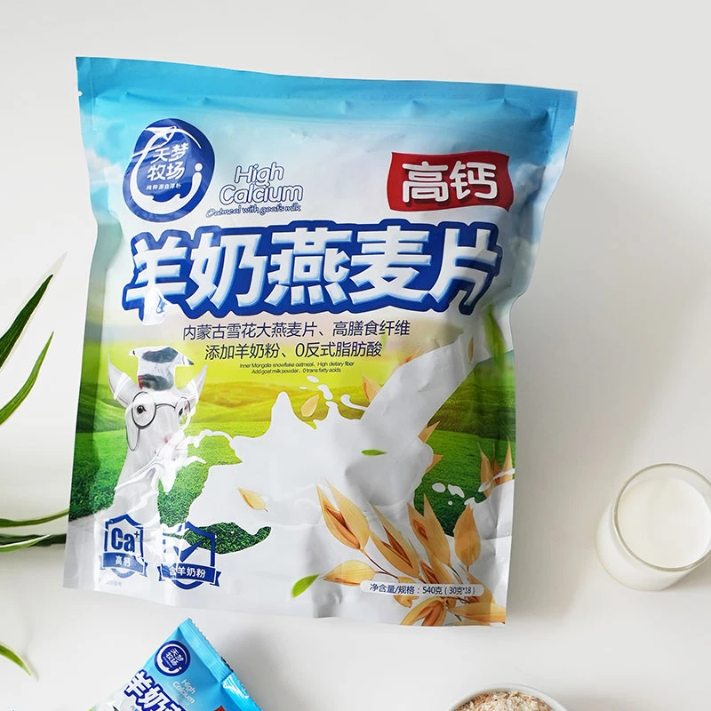天梦牧场羊奶燕麦片内蒙特产540克18小包早餐代餐燕麦片
