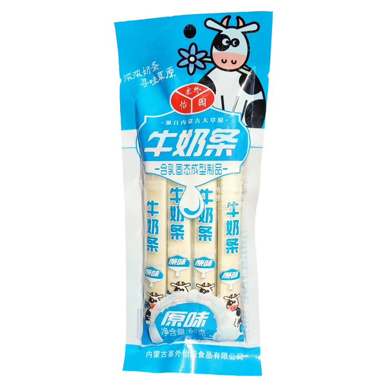 塞外怡园牛奶条内蒙古特产奶酪棒68克原味酸奶味黄桃味蓝莓味零食