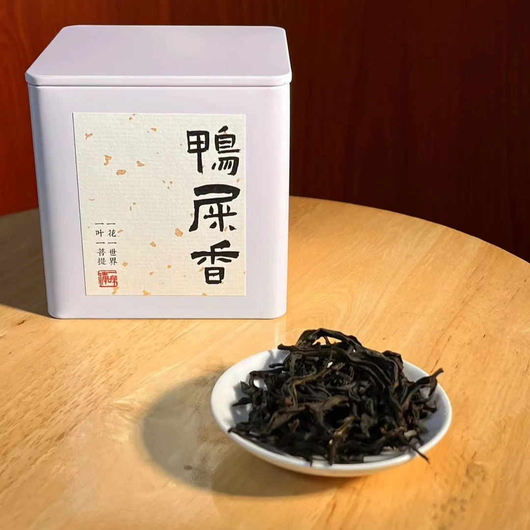 鸭屎香正宗潮州特产凤凰单枞茶清香型花香