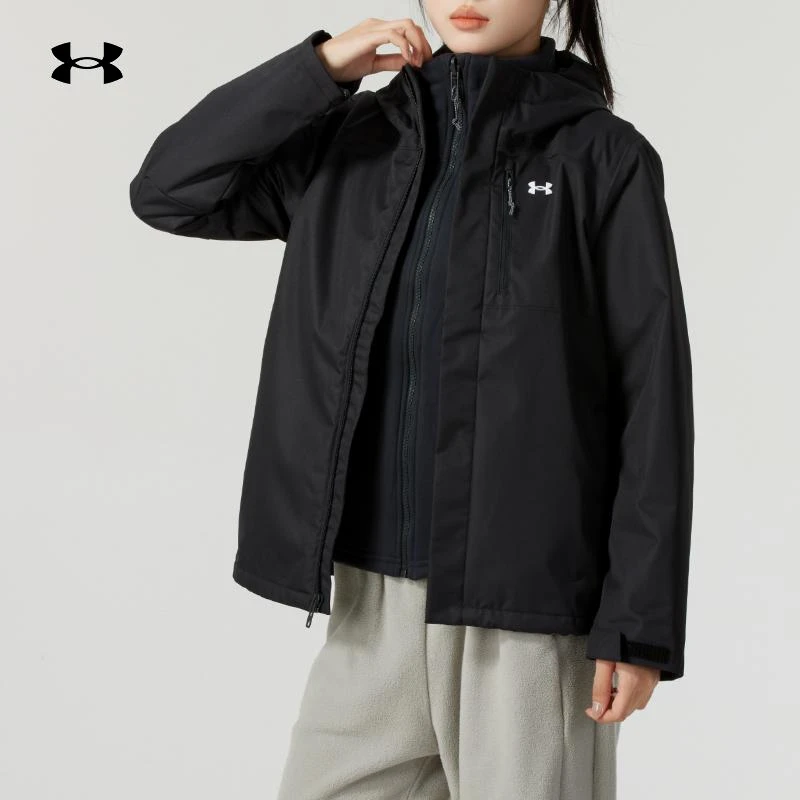 安德玛外套女款冬季新款摇粒绒三合一夹克健身训练运动服1371593
