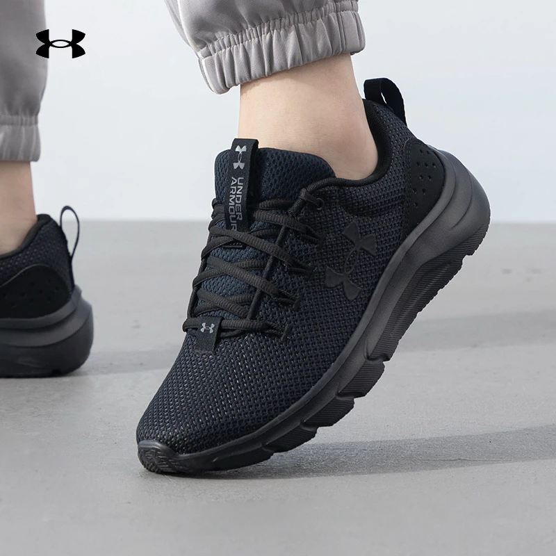 【达人专属】安德玛男鞋跑步鞋2025新款训练透气耐磨运动鞋 3024880