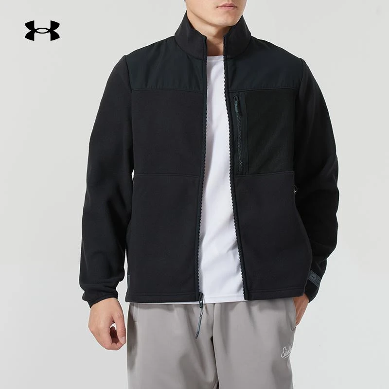 UA安德玛加绒针织夹克男装冬季运动服休闲健身服训练外套 1379293