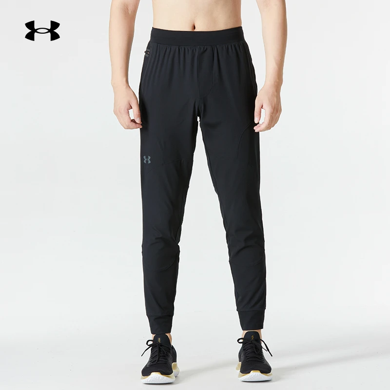 安德玛男子运动裤2025新款春秋薄款秋季休闲裤梭织长裤健身训练裤