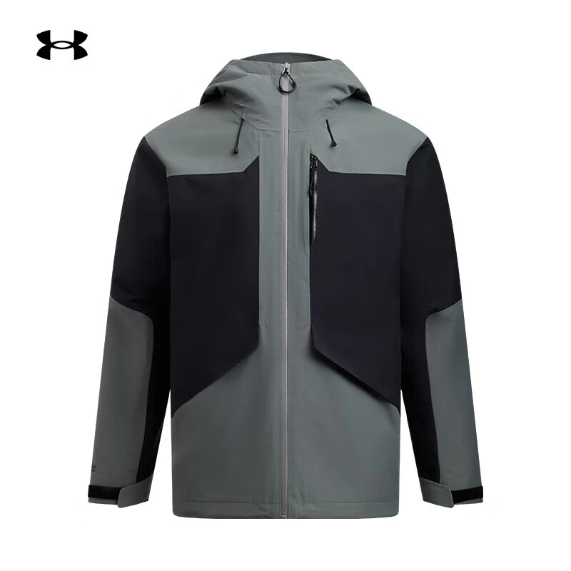 安德玛/UA男女款秋冬保暖三合一夹克新款运动时尚连帽外套1389299