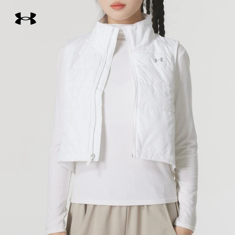 【达人专属】安德玛女装新款运动服户外休闲保暖棉马甲背心 1378502