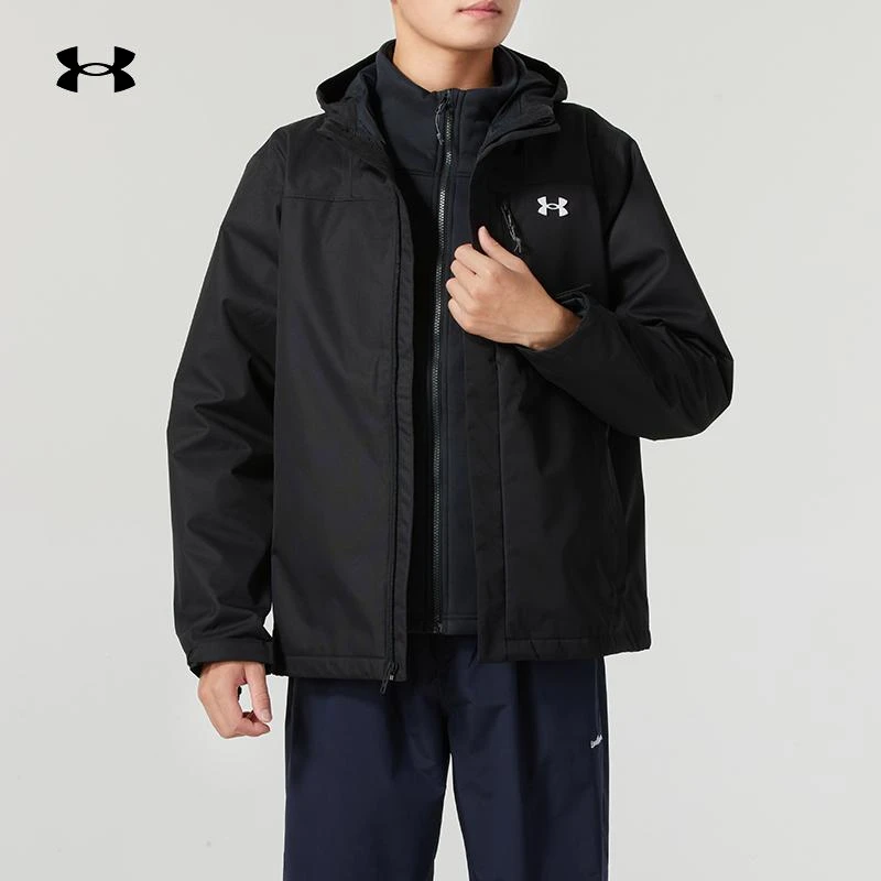 UA安德玛男子三合一夹克2024秋季新款健身训练服运动外套 1371585