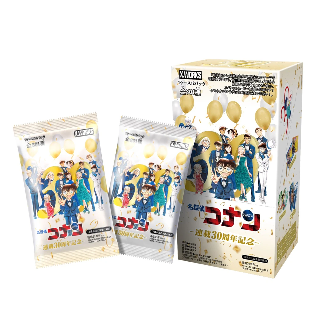 （推推）x-works《名侦探柯南》30周年夏日纪念版收藏卡