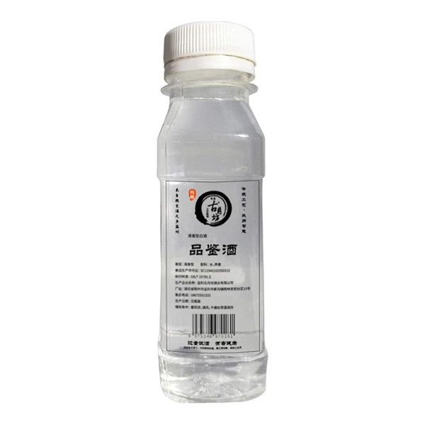 胡记古月坊5年品鉴酒 53度荞麦酒 纯粮原浆清香型53%Vol100ml/瓶