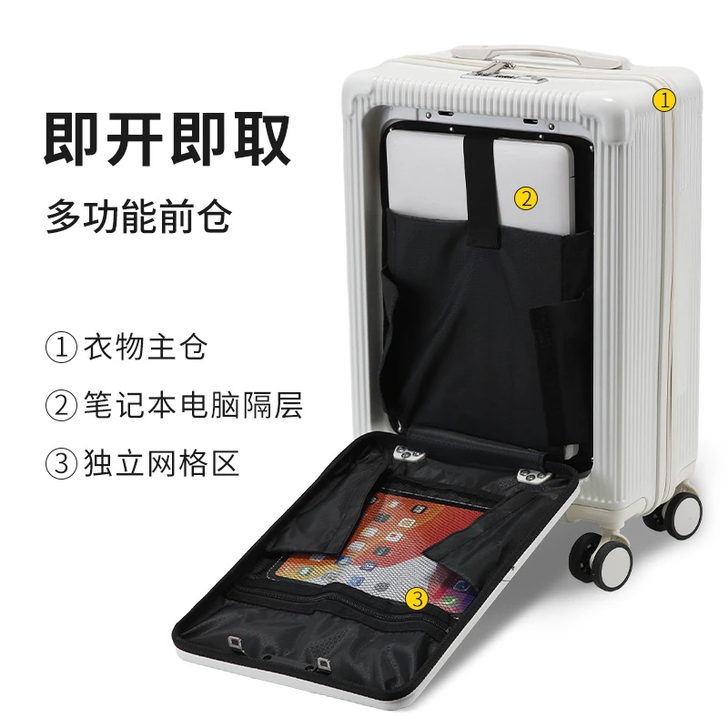 前置开口铝框多功能行李箱登机20寸商务出差轻奢高档万向轮行李箱