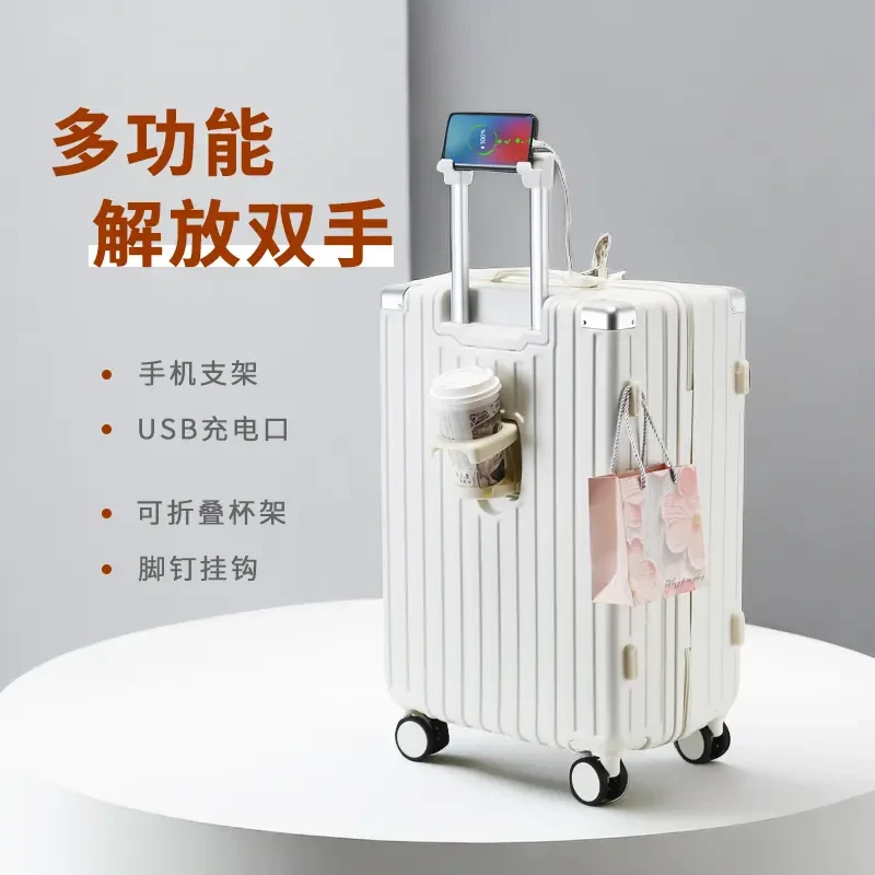 铝框登机行李箱时尚潮流出差高档20寸登机行李箱ABS万向轮加厚ins