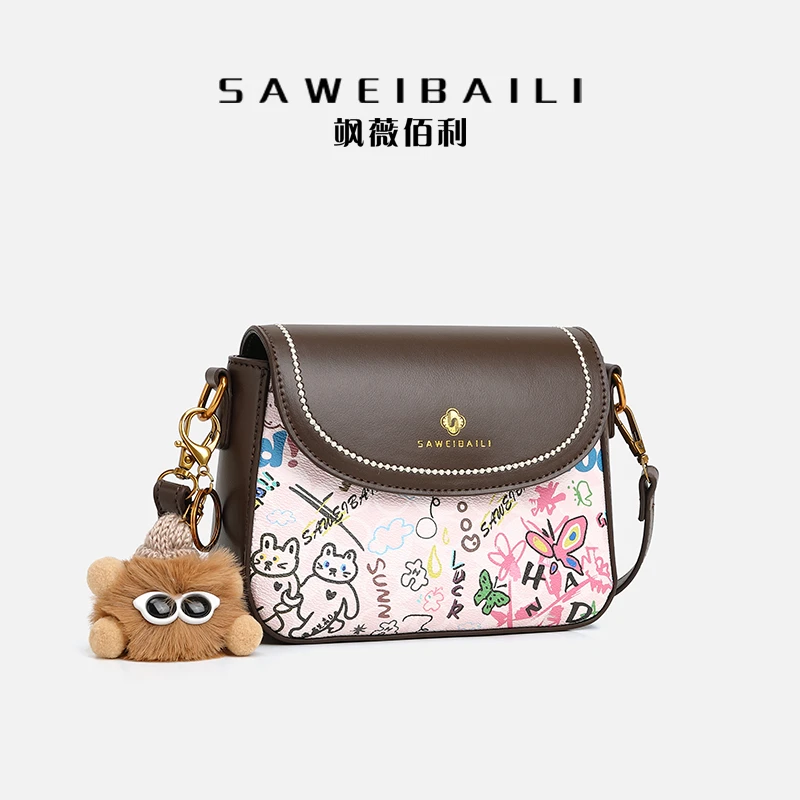 SAWEIBAILI「粉色涂鸦」盒子包单肩斜跨包-60228-3
