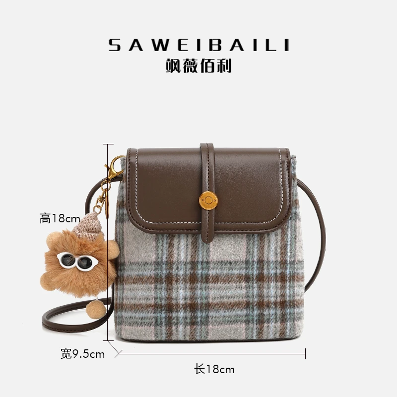 SAWEIBAILI/「深蓝格」格子时尚水桶包tz-60009-24