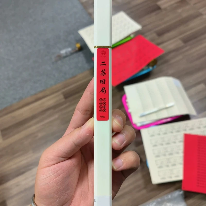 二苏旧居 线香21厘米 10克 白色小方管红标