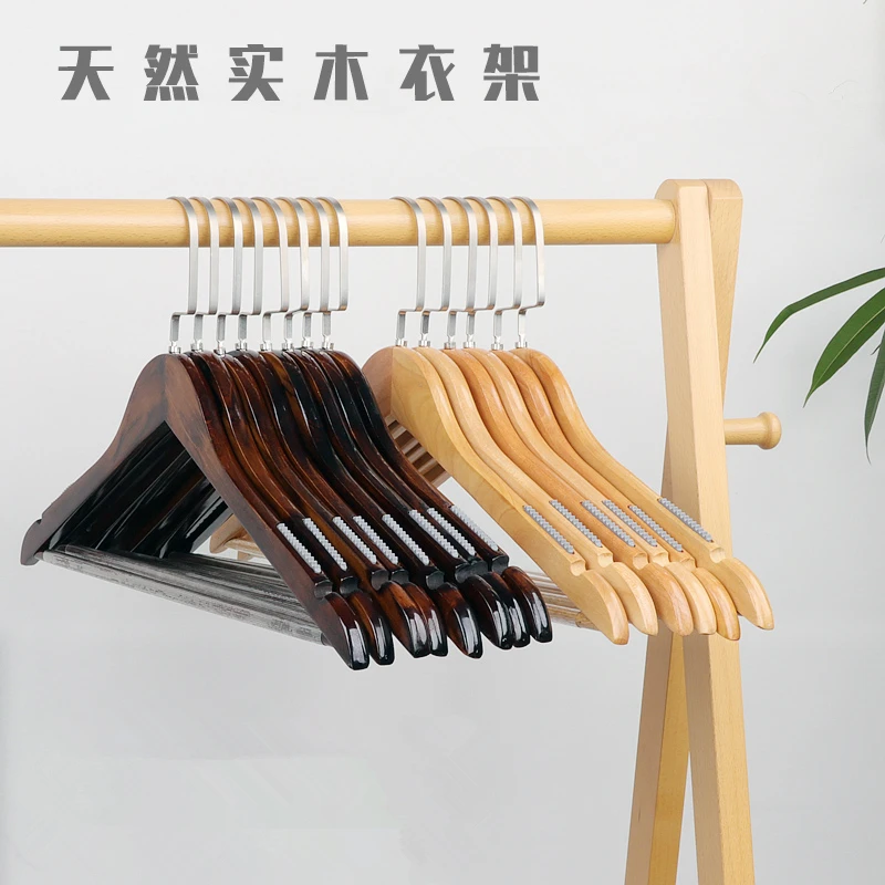 服装店专用实木衣架女装男士木质家用衣服撑防滑家用无痕裤撑夹子
