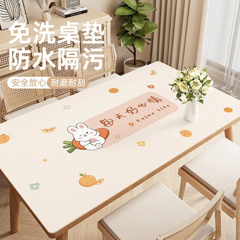 免洗防油茶几桌面垫防水桌布客厅桌子保护垫轻奢台布防烫餐桌垫子