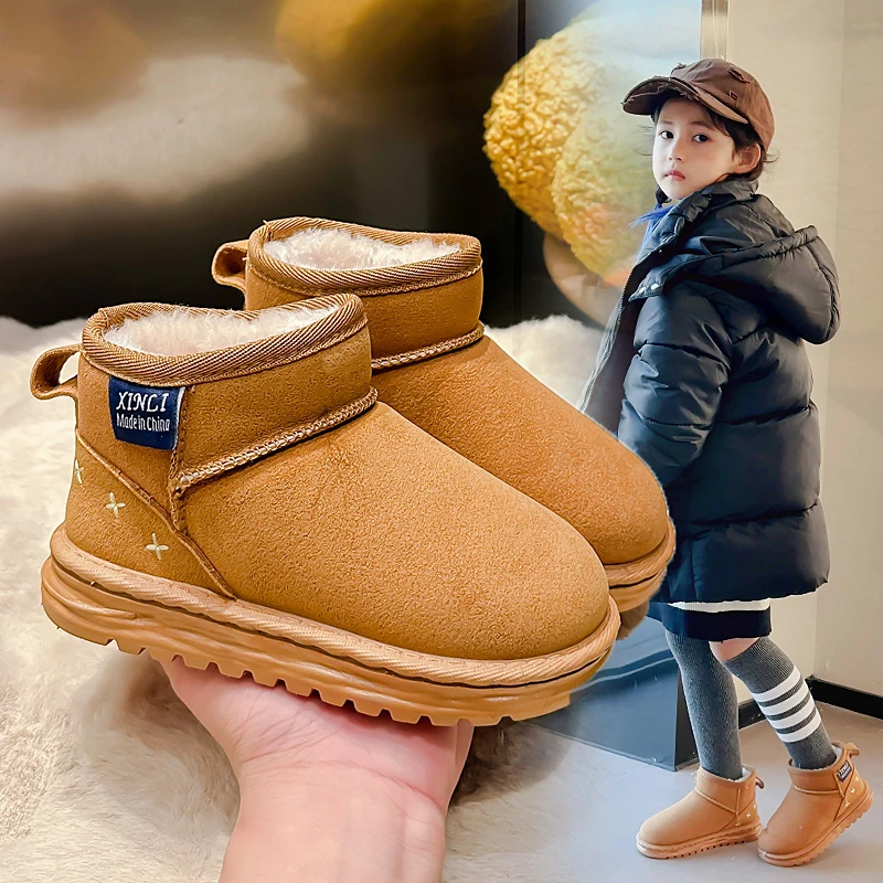 【KSHA原创专属】女童雪地靴加绒加厚2023冬季新款儿童保暖防滑棉靴