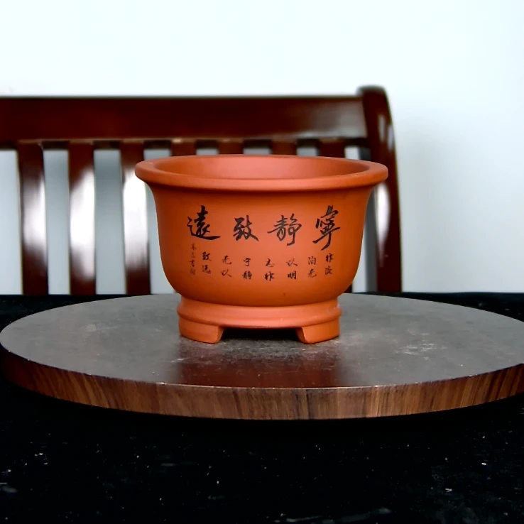 内径11.5×7.5cm紫砂红清水宽口圆斗笠宁静致远花盆