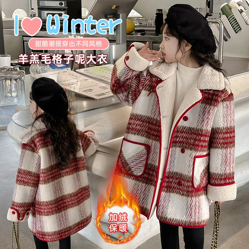 女童呢子大衣2024新款秋冬款加绒韩版格子中长款机车毛呢外套