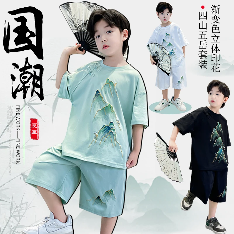 男童新中式套装夏季2025新款国风儿童薄款短袖男宝宝夏装古风衣服