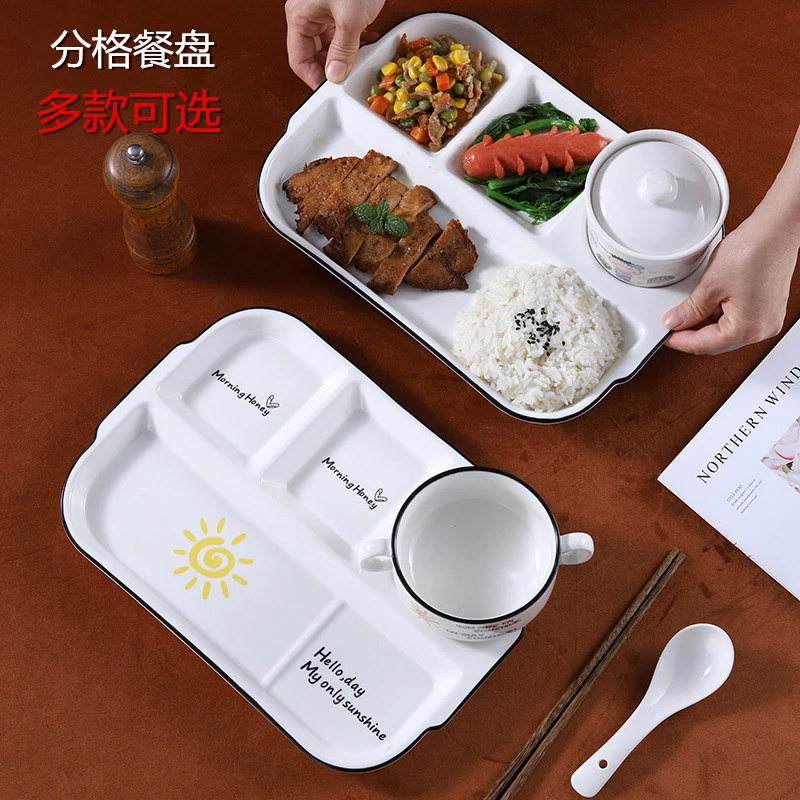 陶瓷分餐盘创意食堂快餐盘分隔盘套装卡通可爱儿童餐盘早餐盘