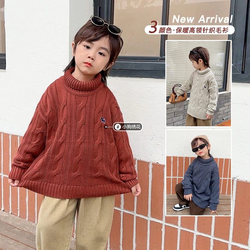 【百搭单品】U14403男童高领针织衫毛衣秋装秋冬款儿童上衣冬季加厚
