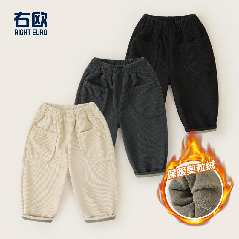 右欧男童加绒长裤子25新款冬季儿童童装宝宝加厚保暖棉裤U15185