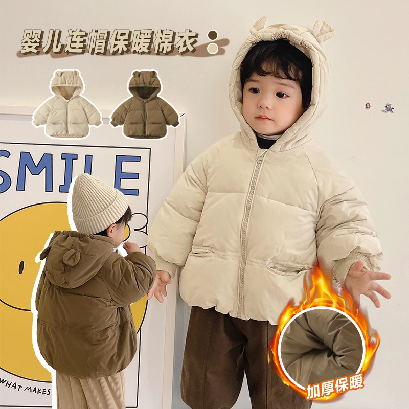 【现货】Y7832婴儿衣服男童棉衣棉服冬装秋冬棉袄保暖