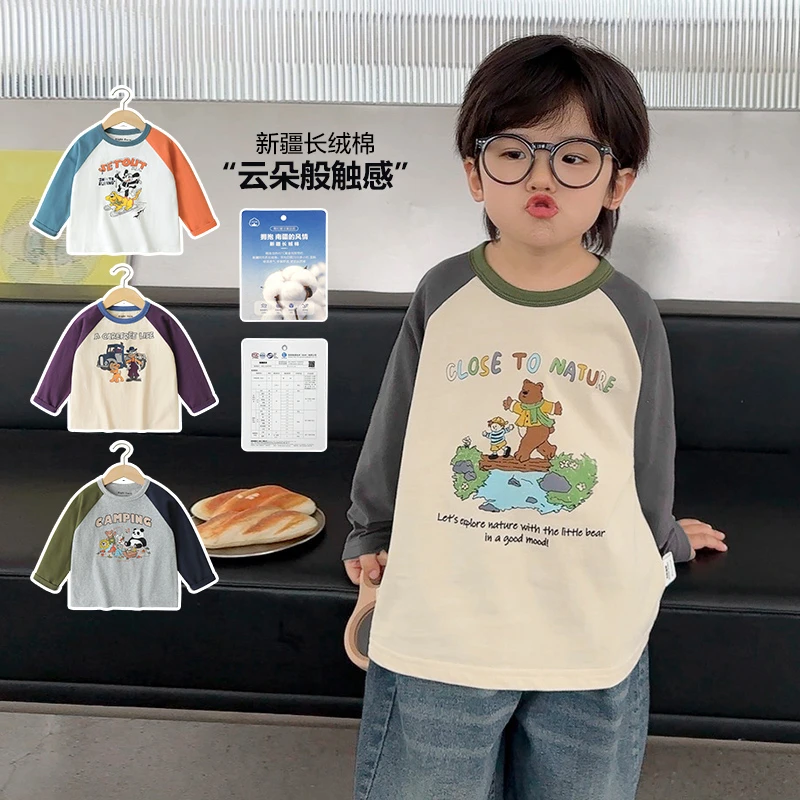 男童插肩袖长袖t恤春装幼儿外出服超萌炸街打底冰感小童童装X3955