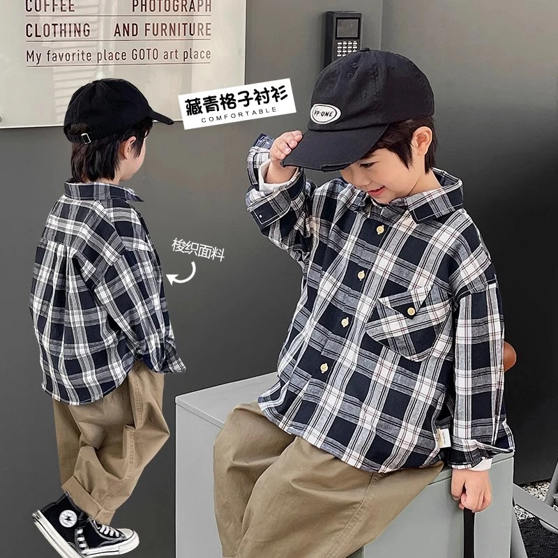 X4412男童格子长袖衬衫外套春装春秋新款婴儿童装宝宝小童衬衣潮
