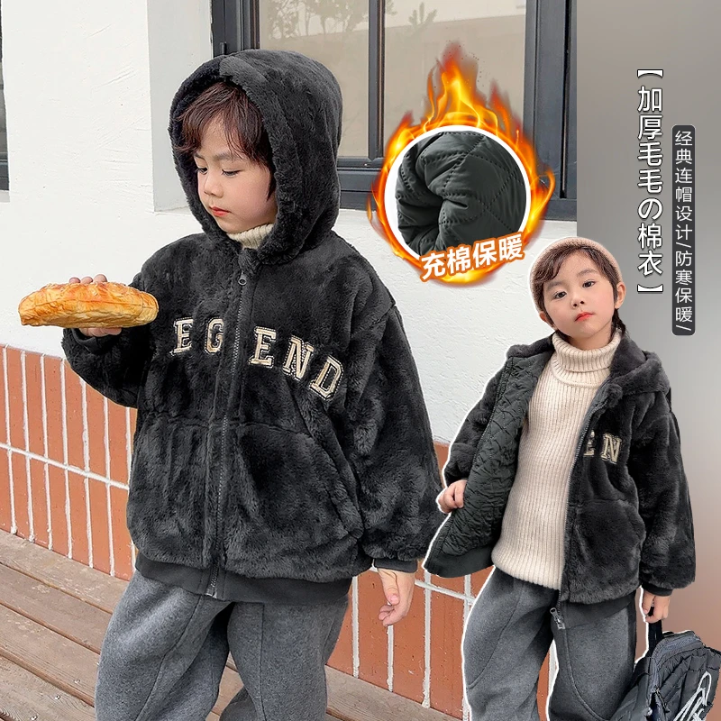 【保暖单品】U14347男童加厚毛毛棉衣外套冬装冬款童装儿童棉袄棉服