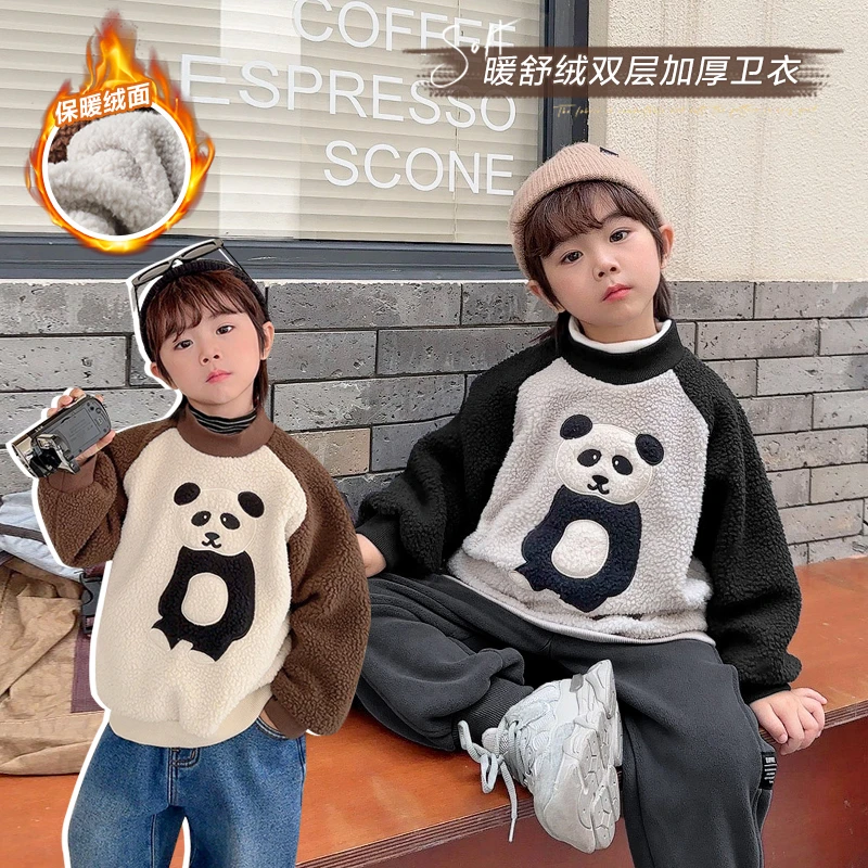 【双面绒锁温保暖】U14450男童半高领加绒卫衣秋冬款儿童上衣秋冬季