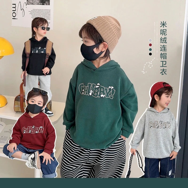 男童卡通连帽卫衣秋装春秋新款婴儿童装洋气宝宝小童上衣潮X4104