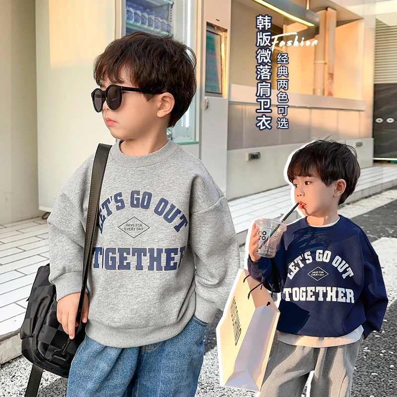 U14145男童套头卫衣秋装春秋款2025新款童装儿童宝宝小童上衣春季