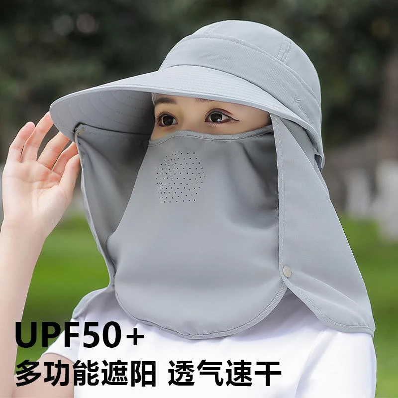 帽子女夏季防紫外线面罩骑行神器电动车大帽檐太阳遮阳帽透气