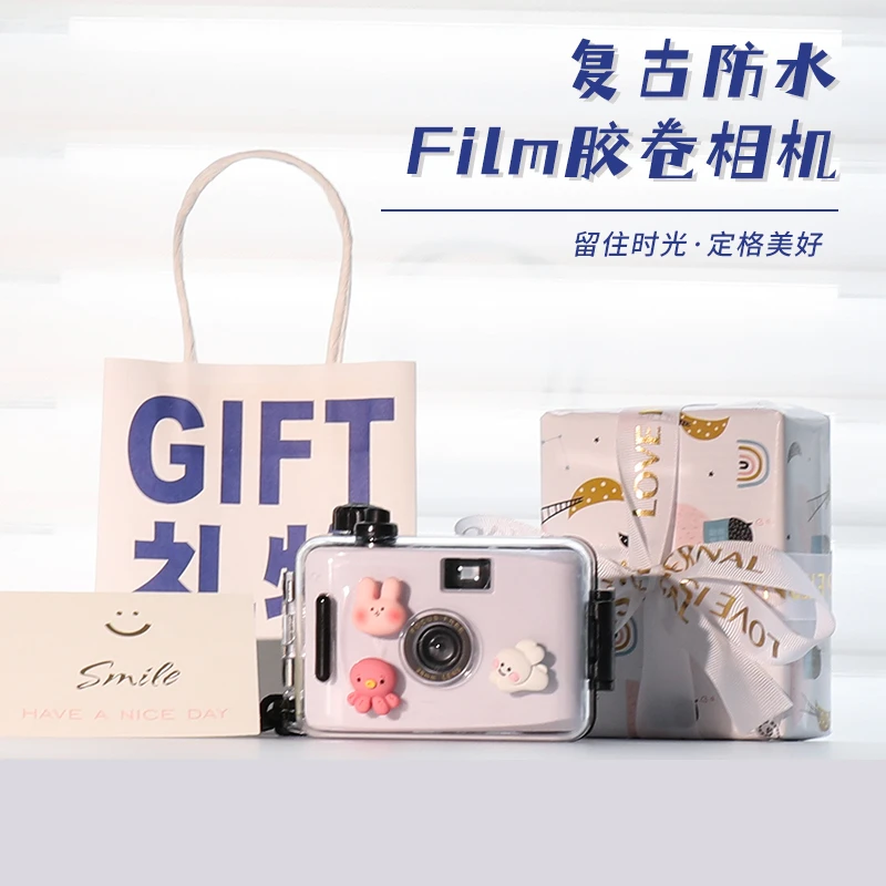 双11新品18岁生日礼物女生送给闺蜜朋友特别高级感实用同学成年5