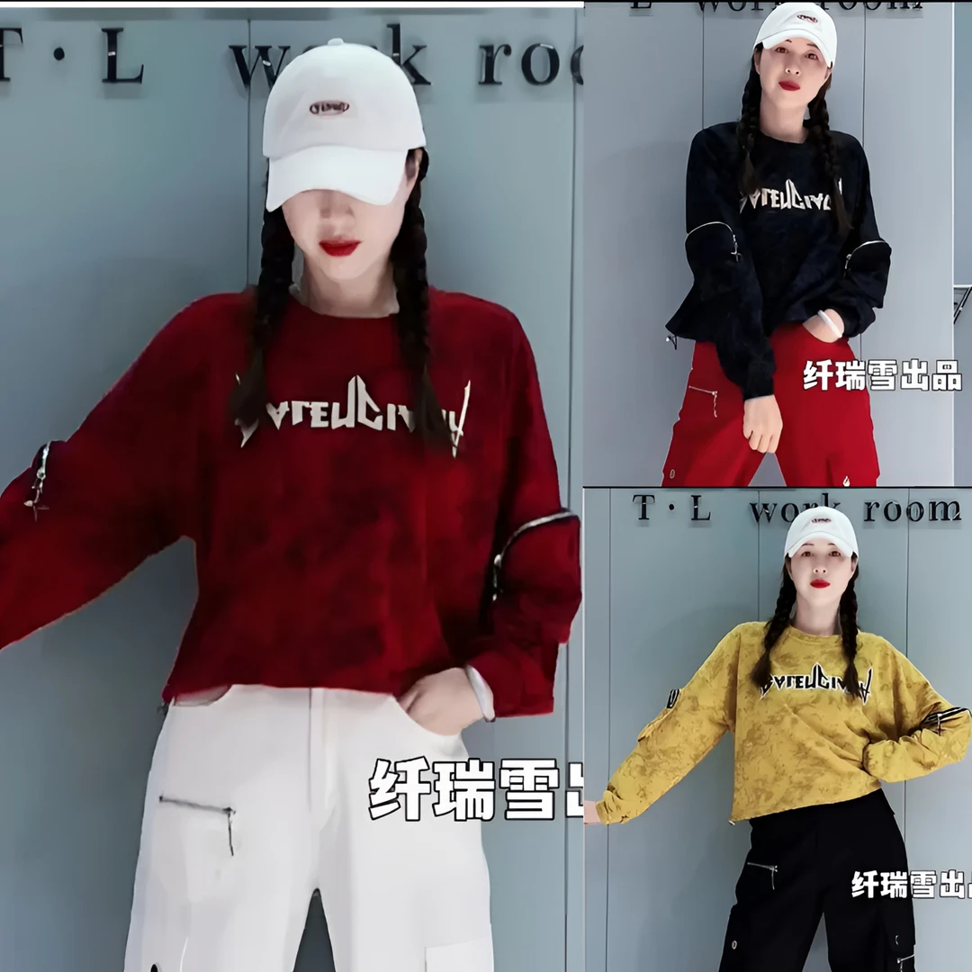 纤瑞雪新品441款毛圈棉扎染抽绳卫衣时尚休闲宽松