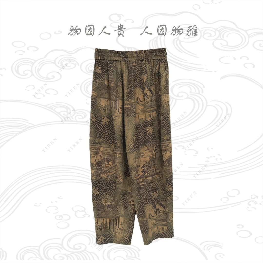 蚁人创意 （西厢记） 香云纱时尚气质百搭双面裤子